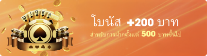 Thưởng 100% tiền nạp lần đầu