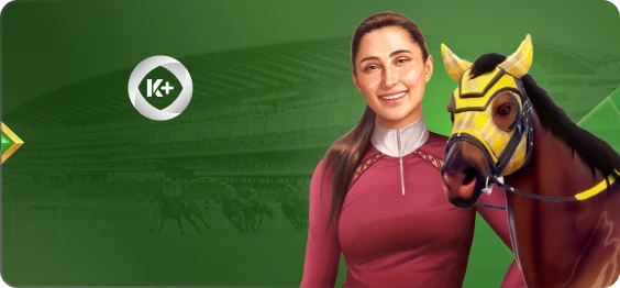 GS VIRTUAL SPORTS